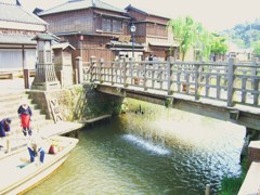 じゃーじゃー橋