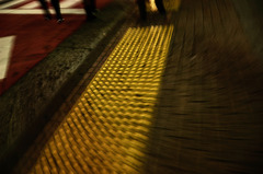 東京散歩- Slider