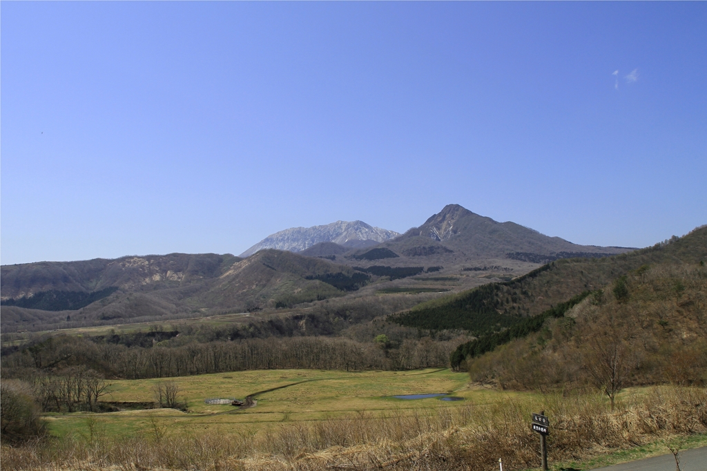 大山