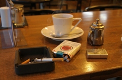 Take a Smoking Break...