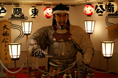 佐原９