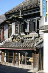 佐原１