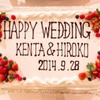 HAPPY WEDDING。