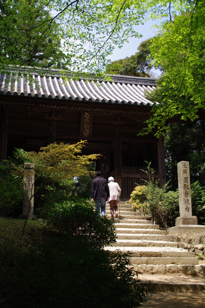 書写山圓教寺。