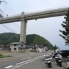 面影なしの餘部鉄橋。