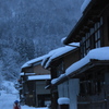 旅のヒト