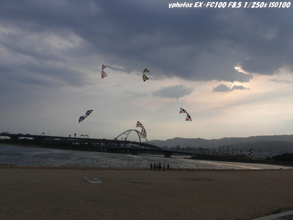 wind. we r flying!