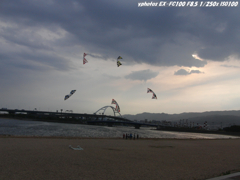 wind. we r flying!