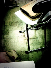 After school of Above