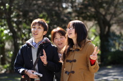 幸せ家族計画