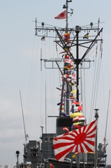 平穏