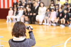 成長記録