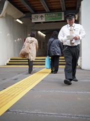 ＪＲ 丸の内南口
