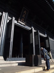 祈り