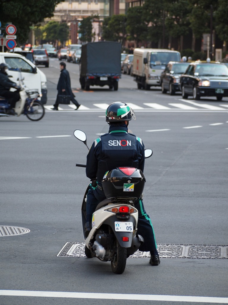 停車