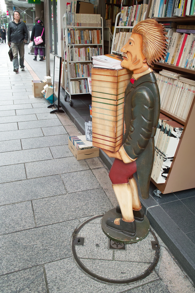 SDIM3930