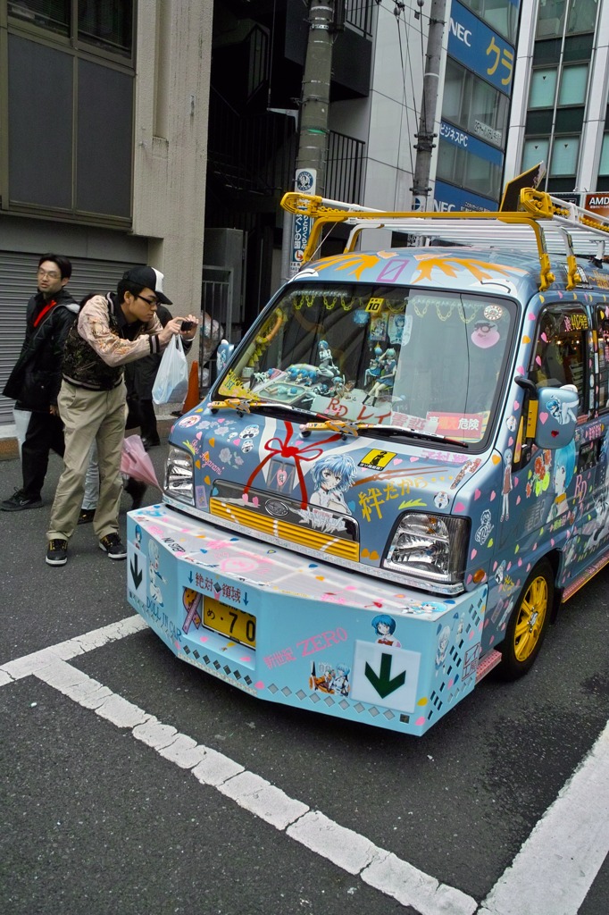 痛車