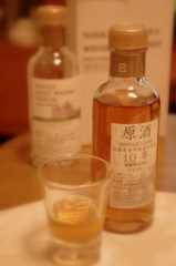 SINGLE CASK