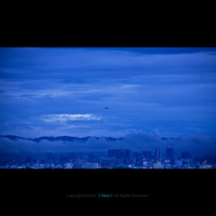 The town swallowed by clouds