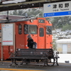 山口線津和野駅