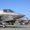 岩国航空基地フレンドシップデー2025Ⅱ