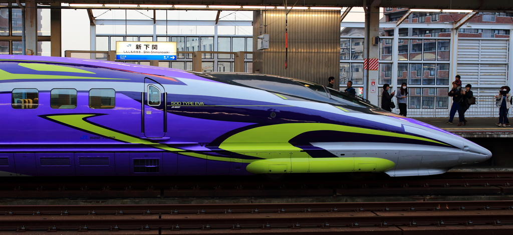 500 TYPE EVA