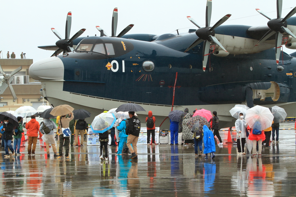 岩国基地フレンドシップデー2023　雨