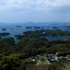 九十九島 (西海国立公園)