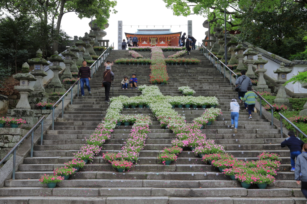 「平成」最後の日