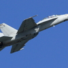 岩国航空基地フレンドシップデー2025Ⅴ