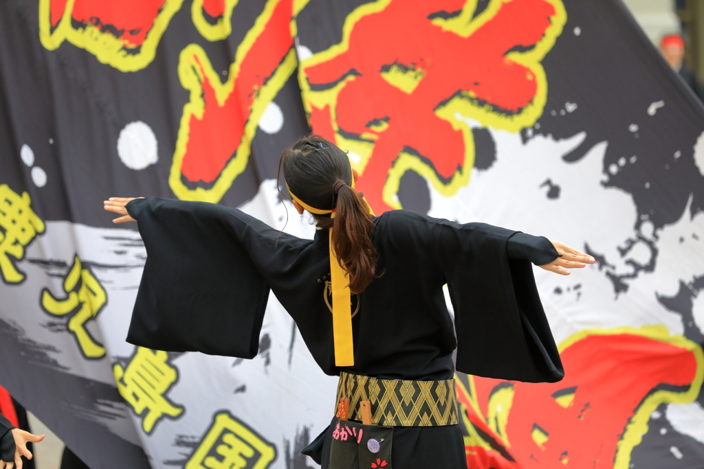 関門よさこい大会③