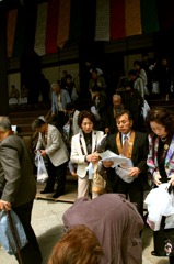 知恩院