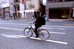 Tokyo Morning 01