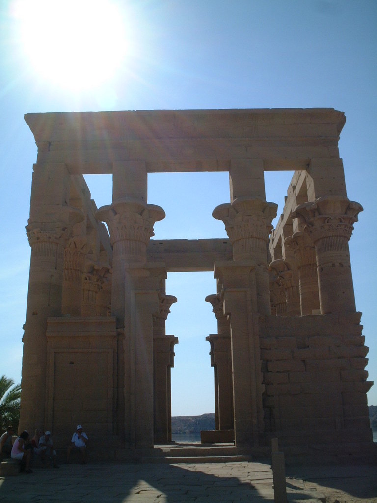 2005.Arab Republic of Egypt