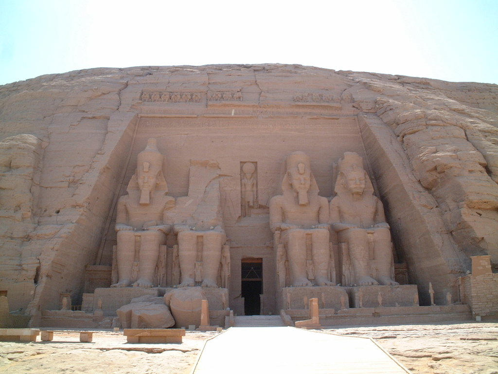 2005.Arab Republic of Egypt