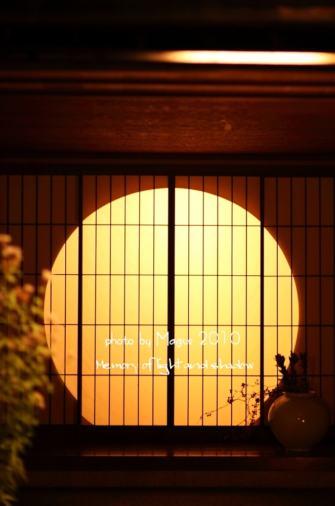 東茶屋街０１