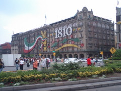 ソカロZocalo