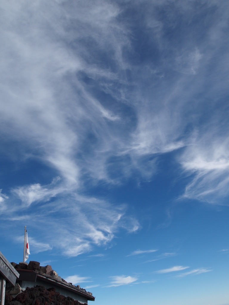 山頂の空