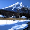 1月忍野雪景