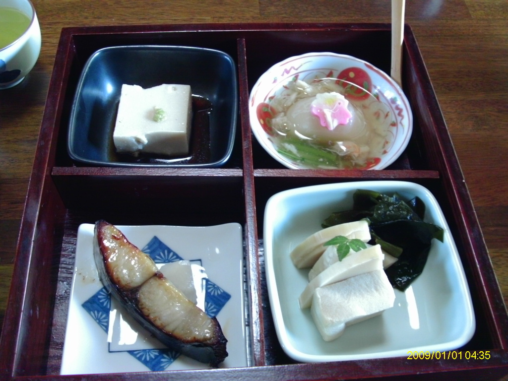 IMAG0019
