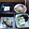 IMAG0019