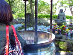 IMAG0026