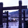 碇ヶ関道の駅