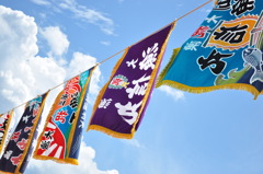 大漁！