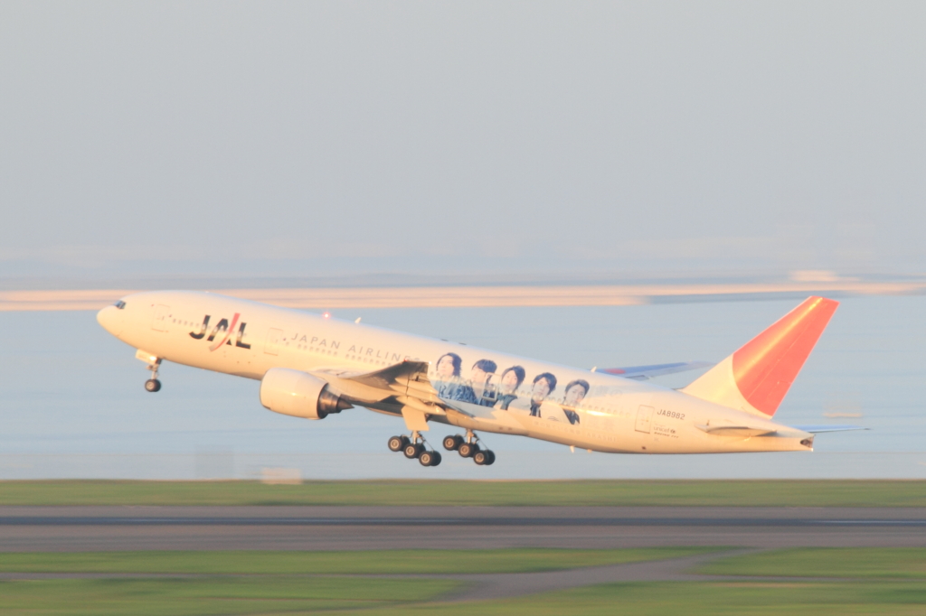 離陸