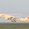 離陸