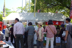 館林
