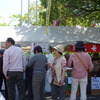 館林