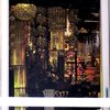 2010-06-04 東金市八鶴湖周辺16