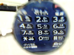 虫メガネ　携帯クローズアップ　4